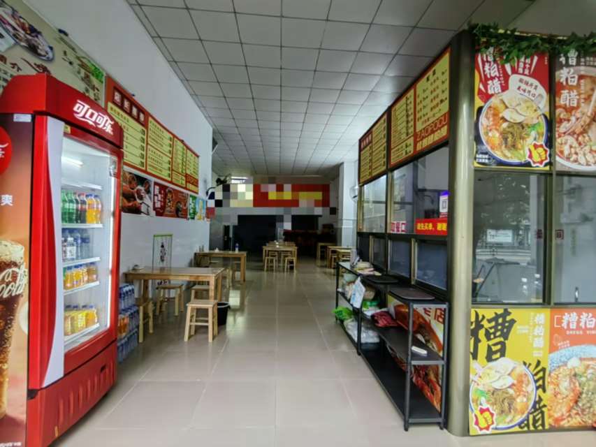一万超低价转让昌江中学旁餐饮小吃店