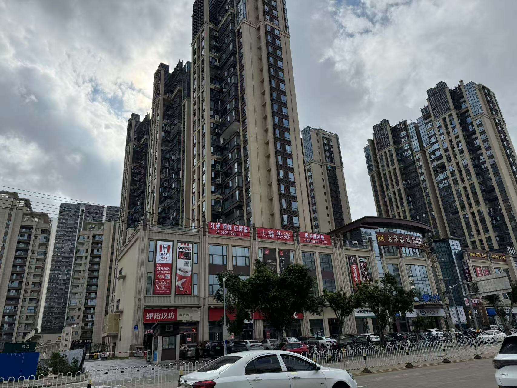 南沙路大型餐饮店转让