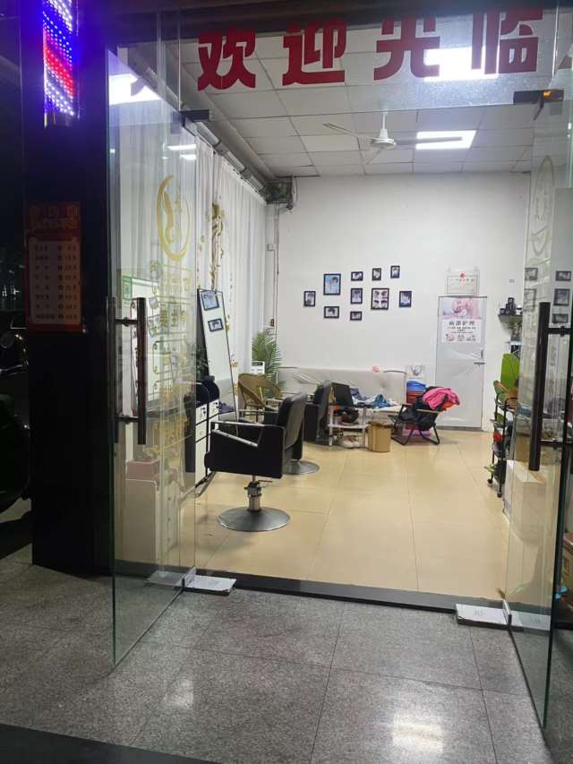 儋州那大杏园二街临街头疗采耳理发店转让