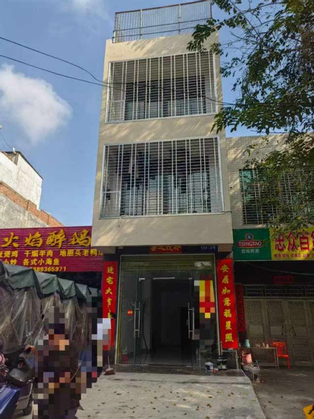 儋州那大先锋路临街旺铺整栋楼房东直租