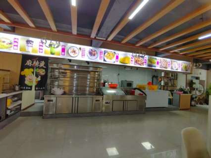 白沙县牙叉桥北路营业中餐饮美食城转让