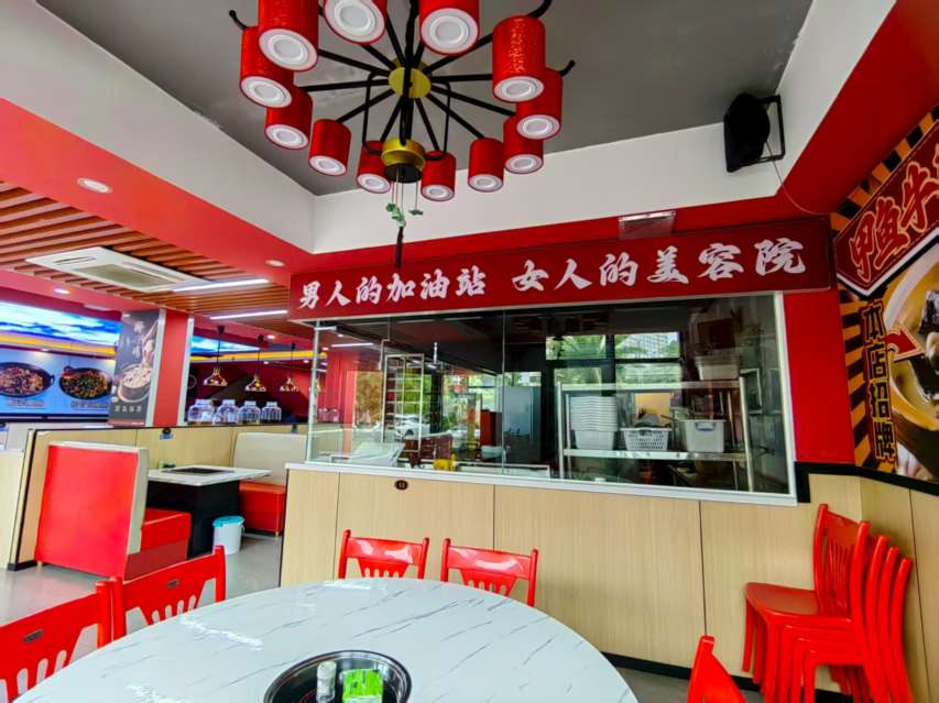 保亭县爱宝亭营业中餐饮店转让
